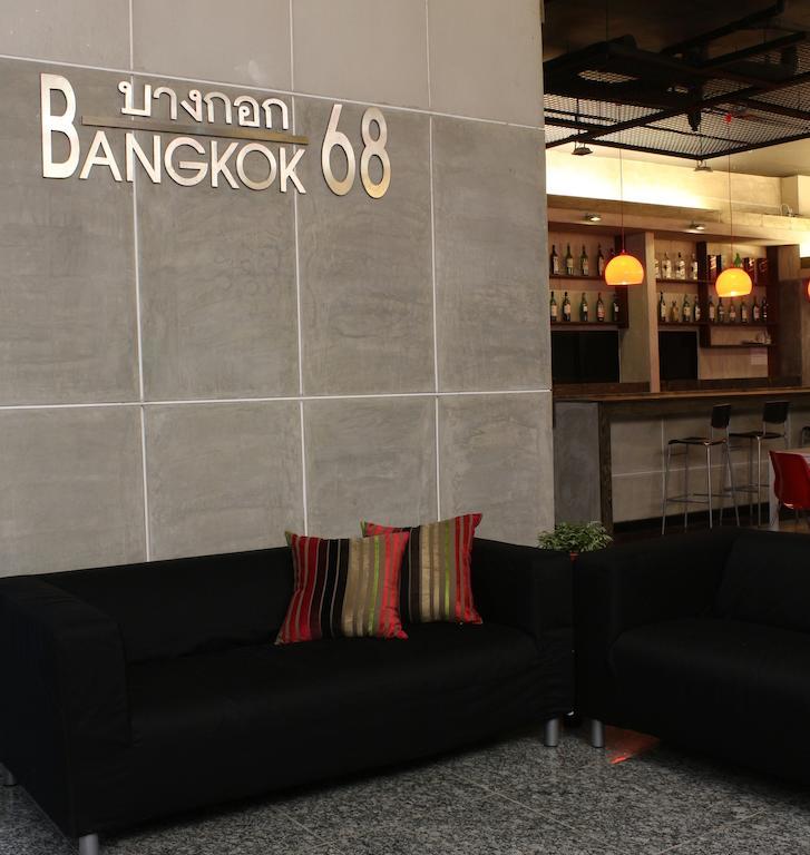 Bangkok 68 Hotel Buitenkant foto